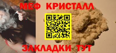 индика Бугуруслан