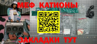 индика Бугуруслан