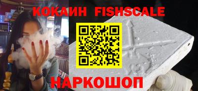 индика Бугуруслан