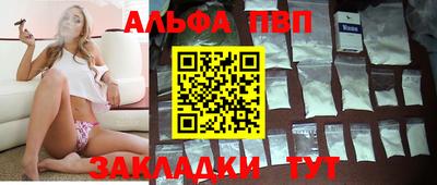 индика Бугуруслан