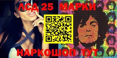 индика Бугуруслан