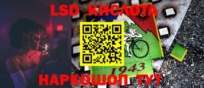 индика Бугуруслан