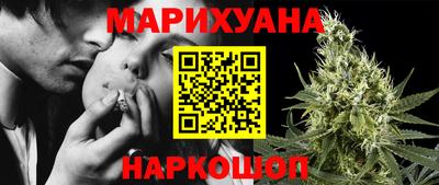 мескалин Будённовск
