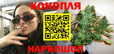 мескалин Будённовск