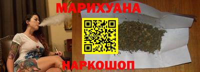 тгк Новозыбков