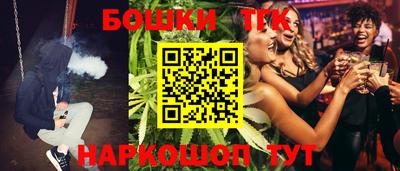 индика Бугуруслан