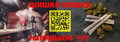 индика Бугуруслан