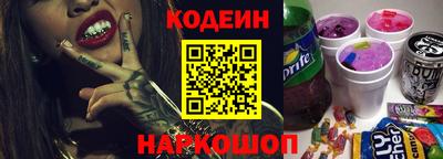 индика Бугуруслан