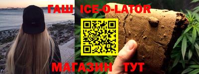 индика Бугуруслан
