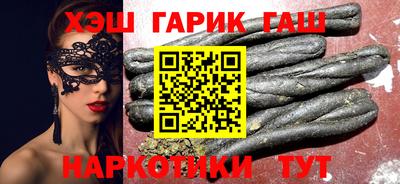 индика Бугуруслан