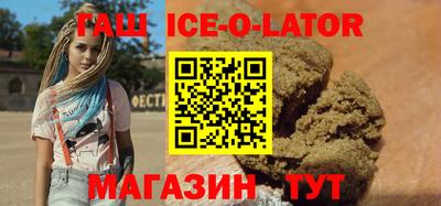 индика Бугуруслан