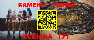 индика Бугуруслан