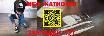 синтетический гашиш Бузулук