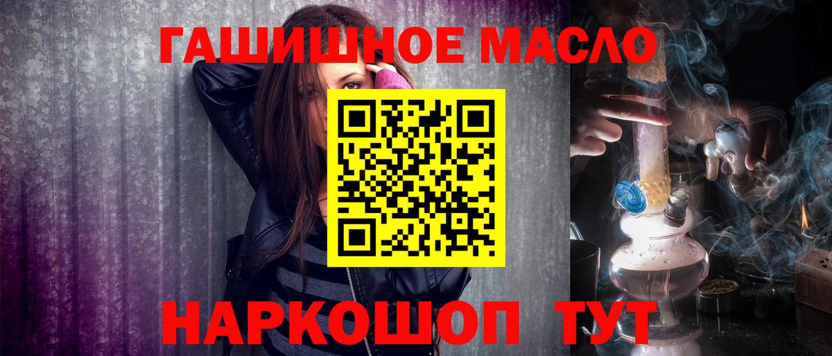 Копейск  ТГК концентрат  Вход с VPN 