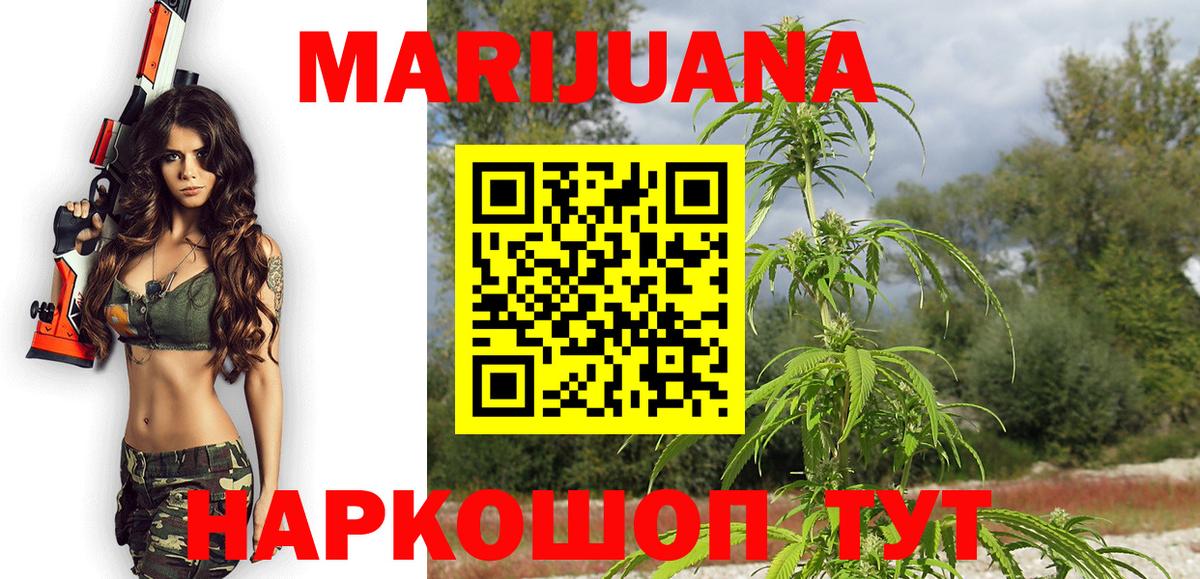 MDMA Копейск